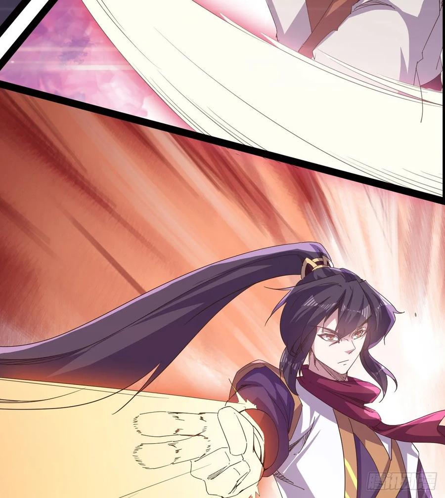 Sword way Ch.42 p18