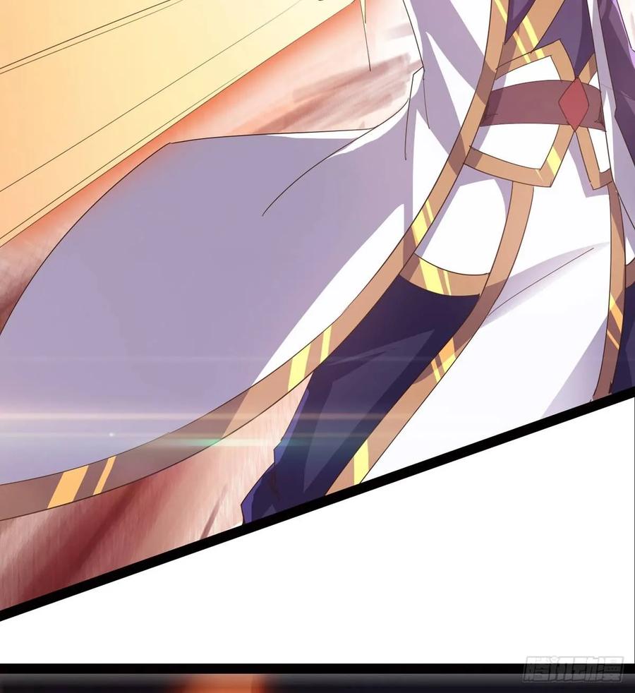 Sword way Ch.42 p19