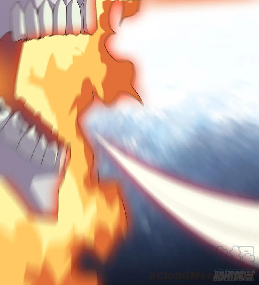 Sword way Ch.42 p21