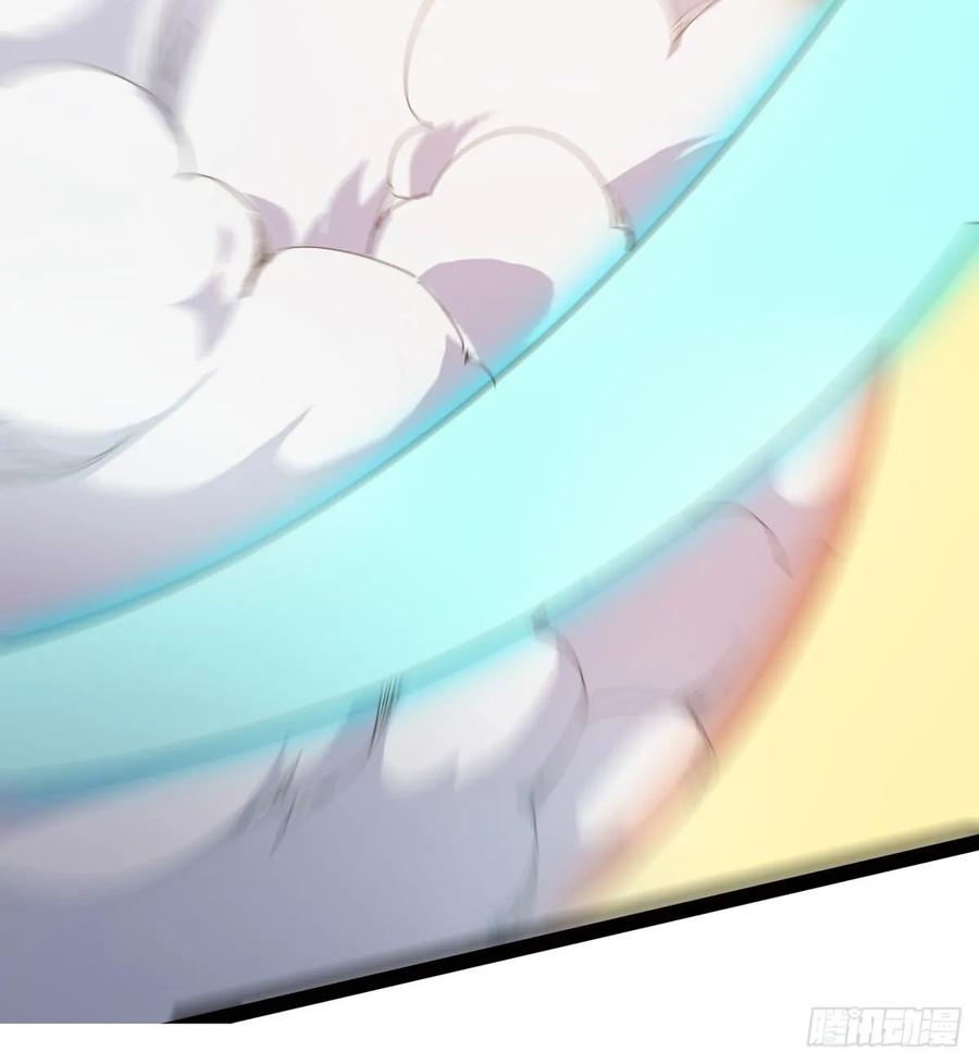 Sword way Ch.42 p23