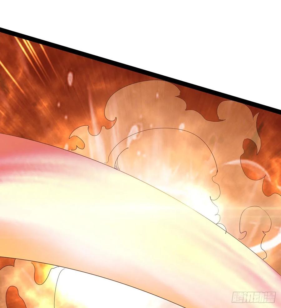 Sword way Ch.42 p24