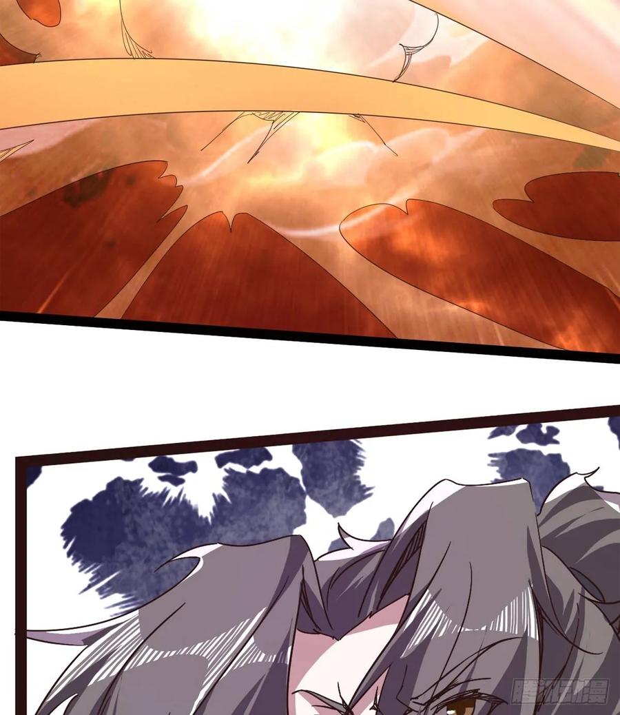 Sword way Ch.42 p25
