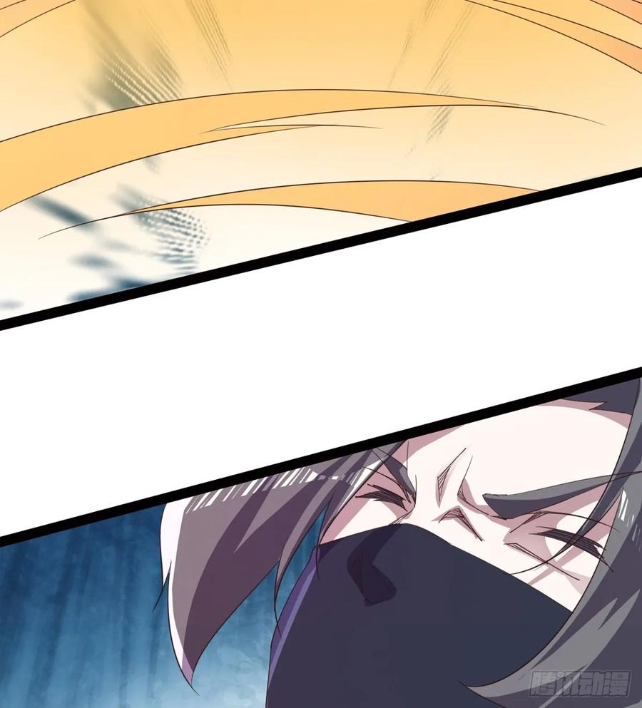 Sword way Ch.42 p28