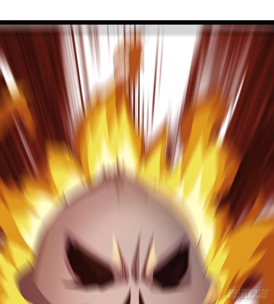 Sword way Ch.42 p3