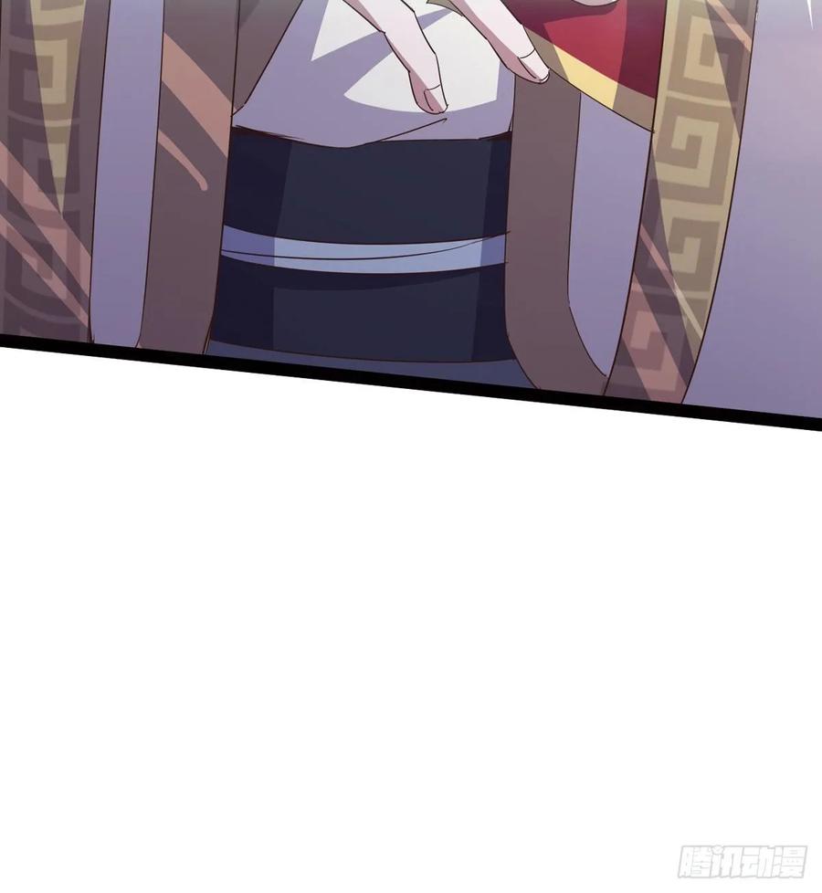 Sword way Ch.42 p52