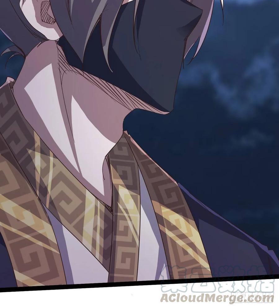 Sword way Ch.42 p61