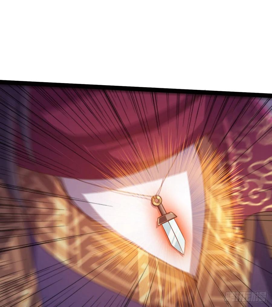 Sword way Ch.42 p62