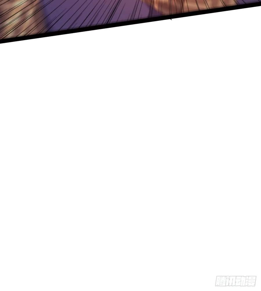 Sword way Ch.42 p63