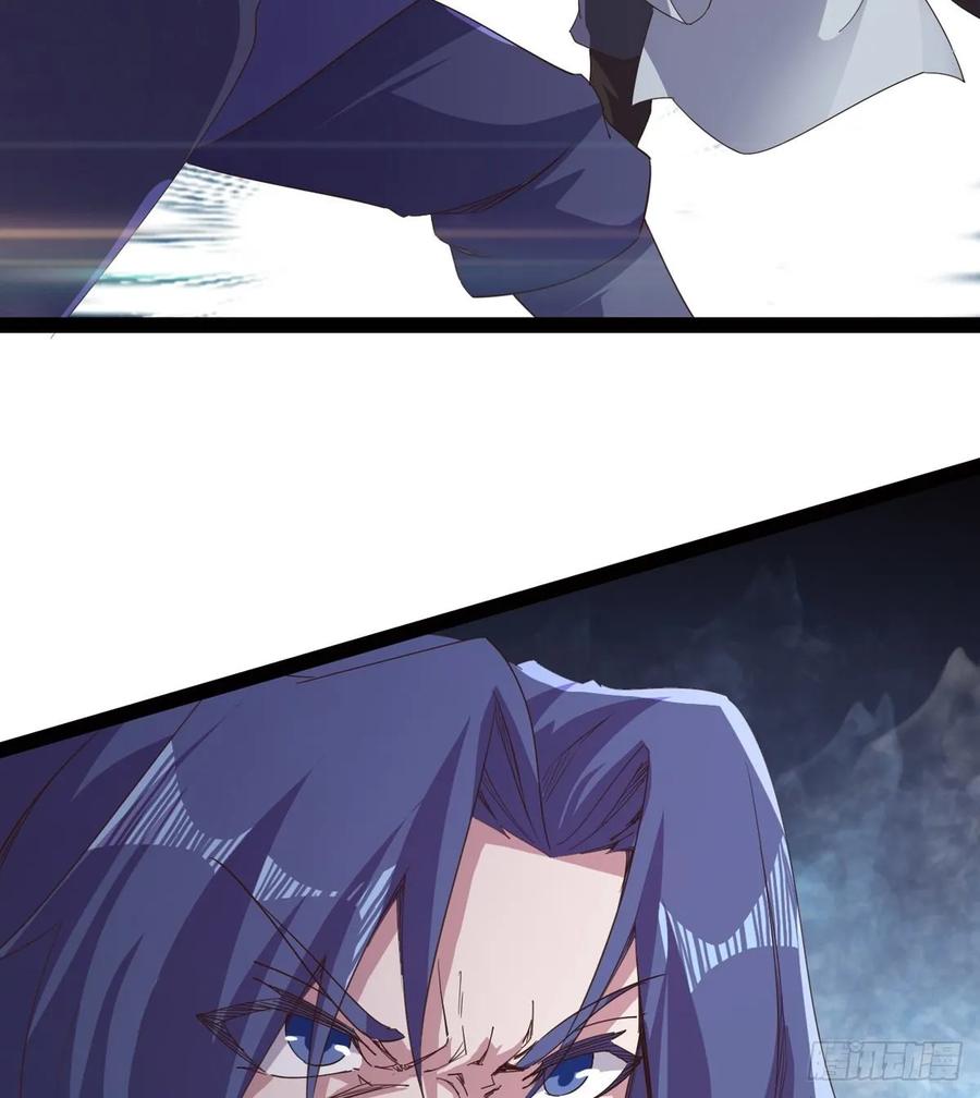 Sword way Ch.42 p65
