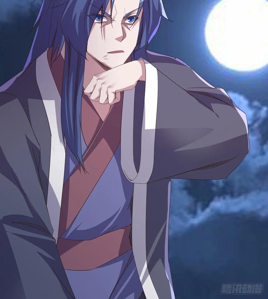 Sword way Ch.42 p67