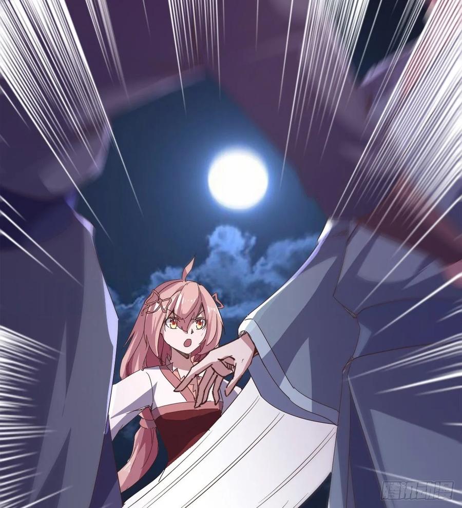 Sword way Ch.42 p73