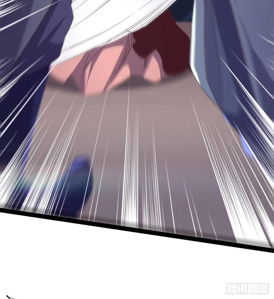 Sword way Ch.42 p74