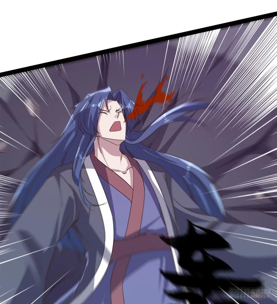 Sword way Ch.42 p85
