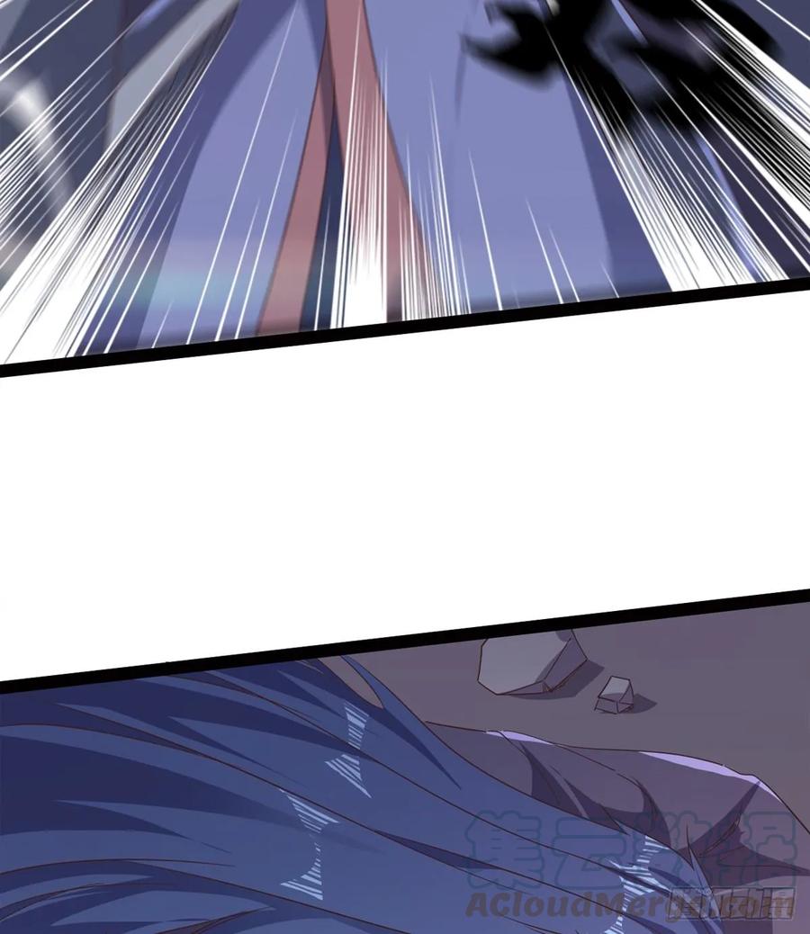 Sword way Ch.42 p86