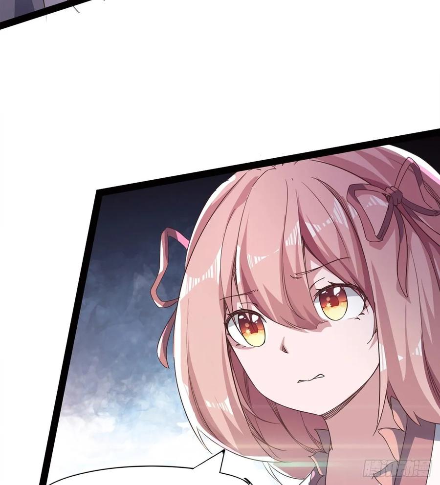 Sword way Ch.42 p89