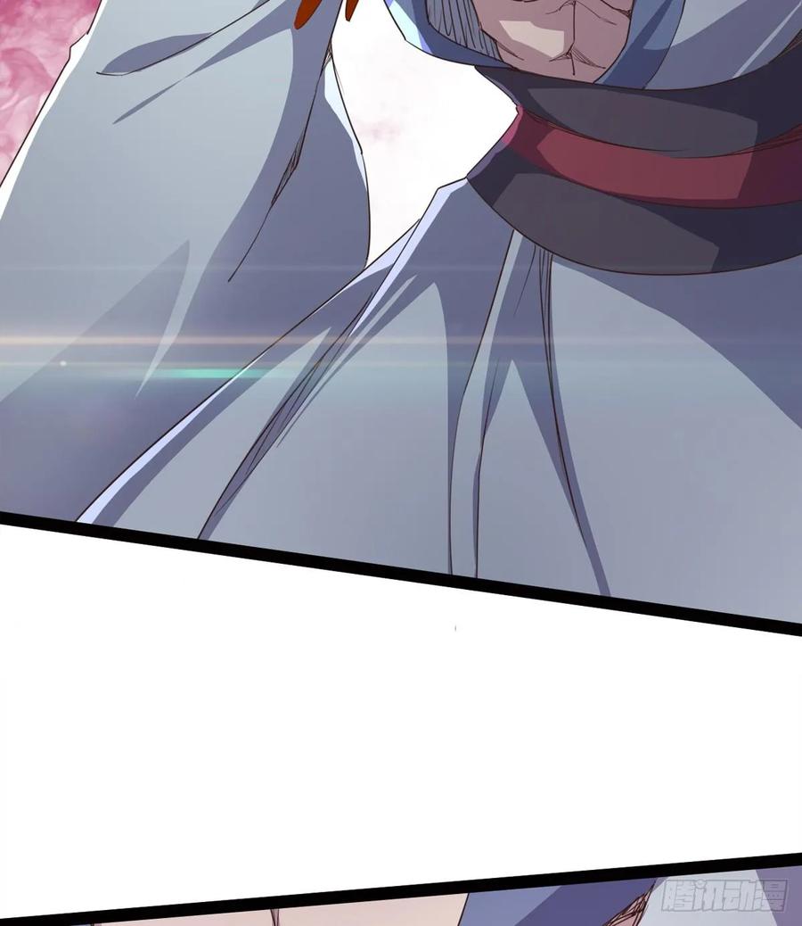 Sword way Ch.43 p11