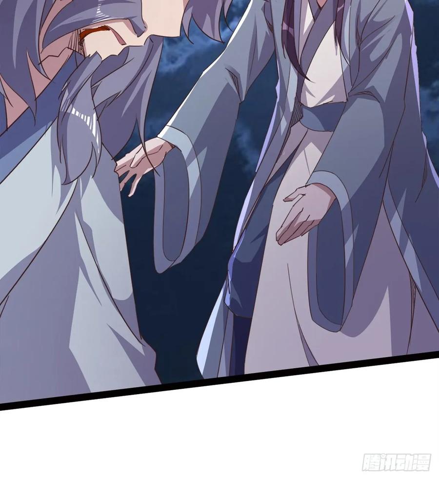 Sword way Ch.43 p19