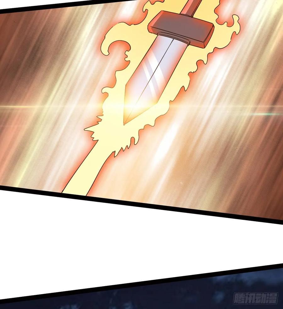 Sword way Ch.43 p27