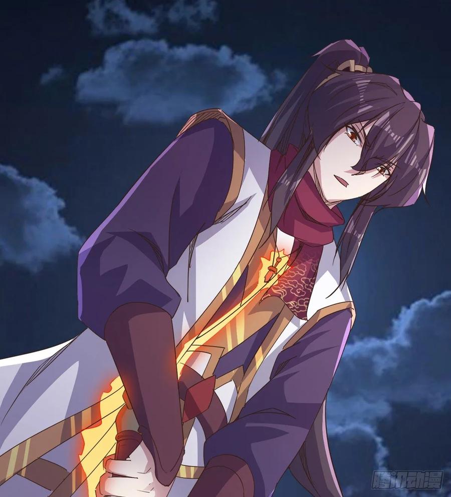 Sword way Ch.43 p28