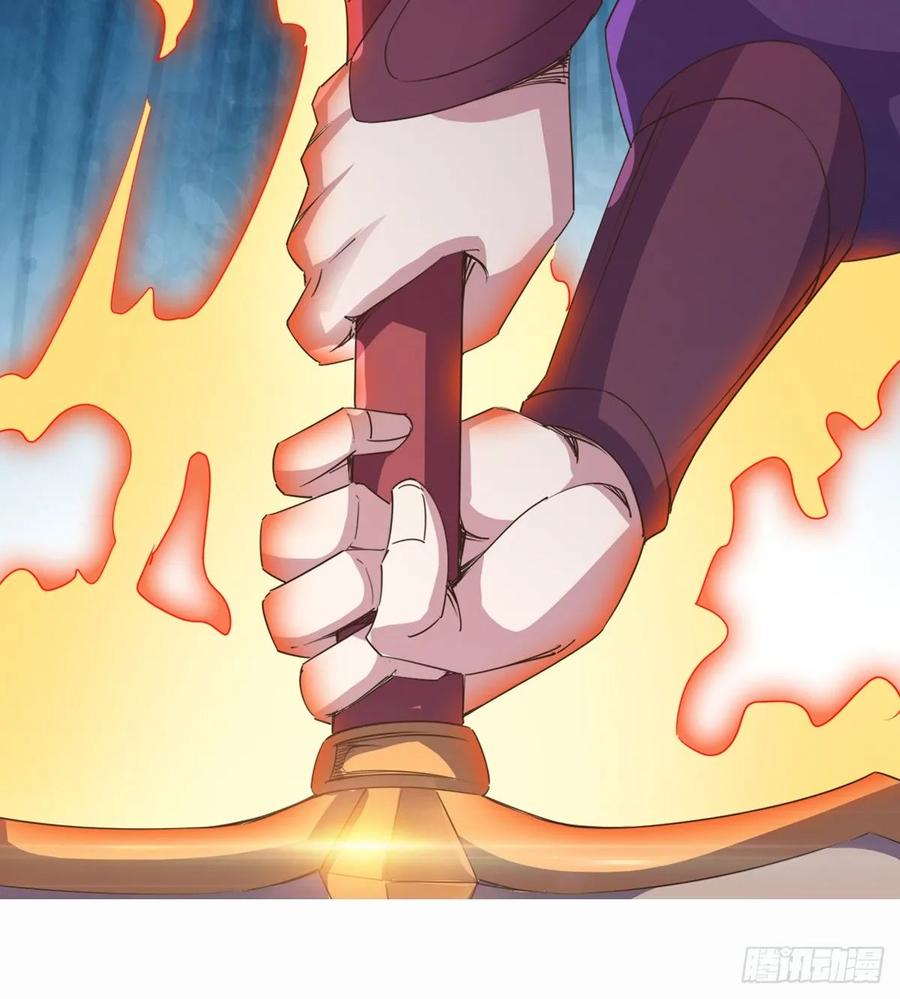 Sword way Ch.43 p30