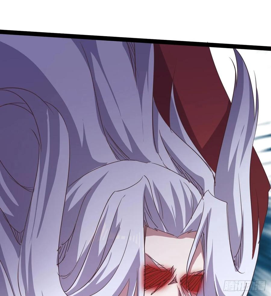 Sword way Ch.43 p38