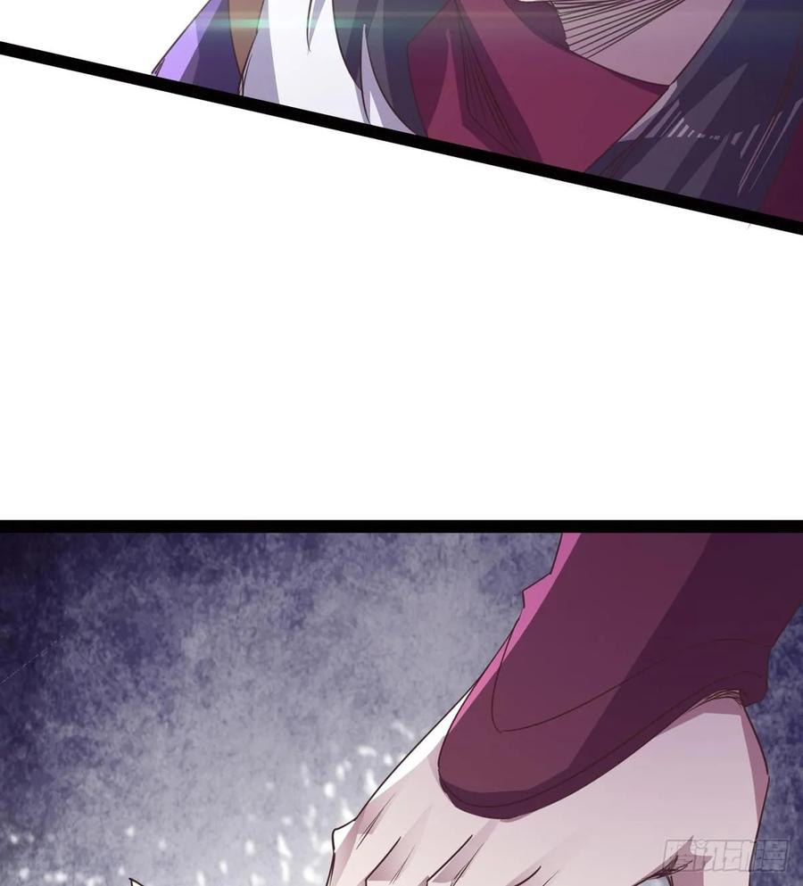 Sword way Ch.43 p43