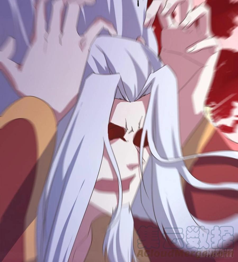 Sword way Ch.43 p49