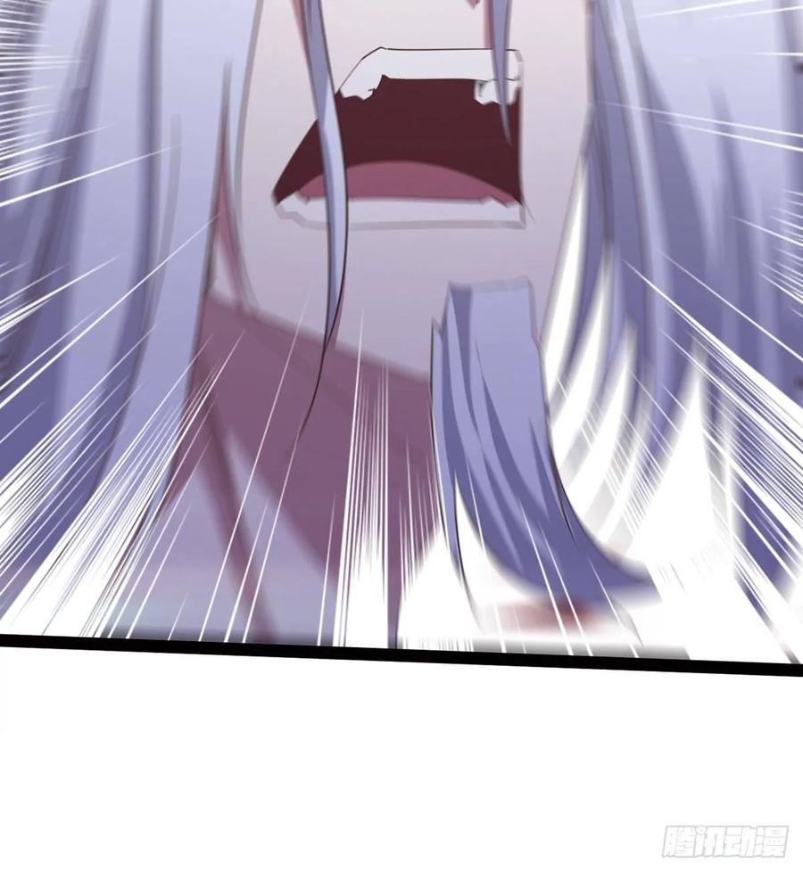 Sword way Ch.43 p51