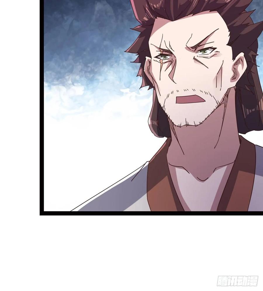 Sword way Ch.43 p70