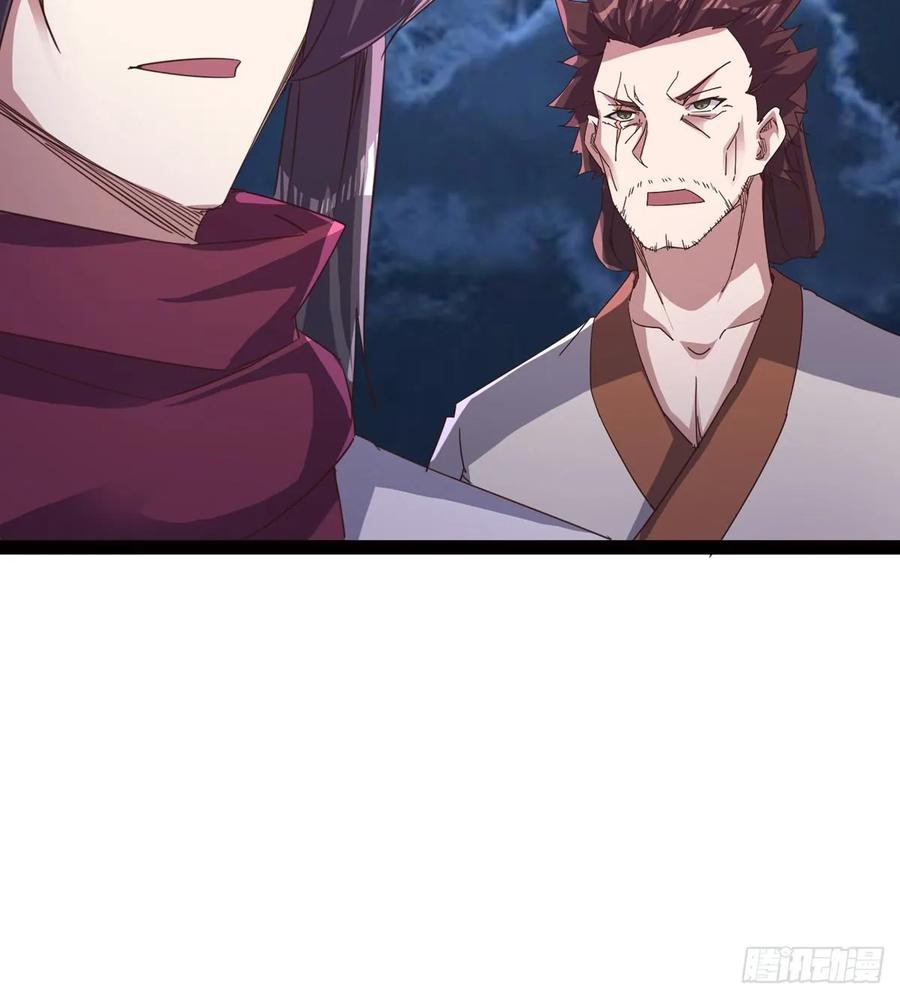 Sword way Ch.43 p72
