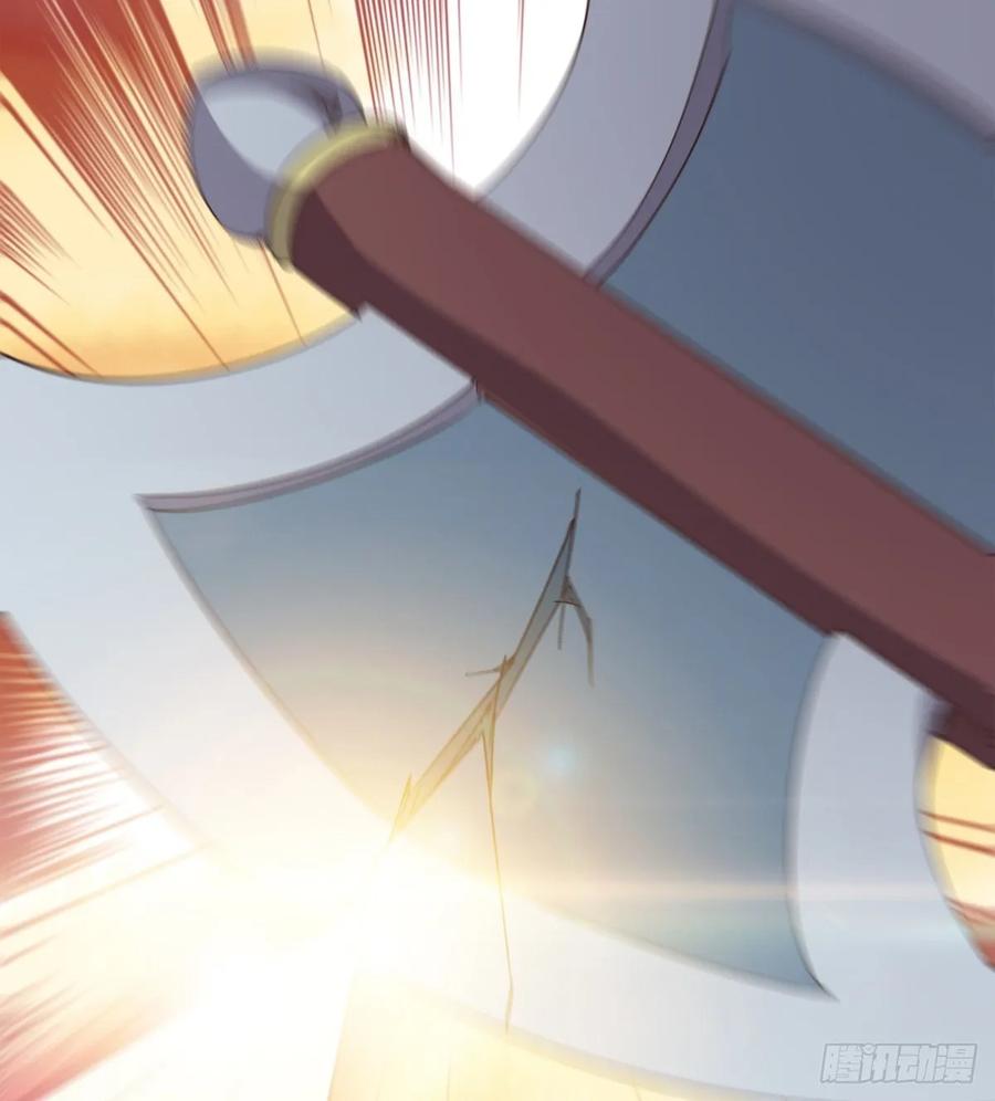 Sword way Ch.43 p87