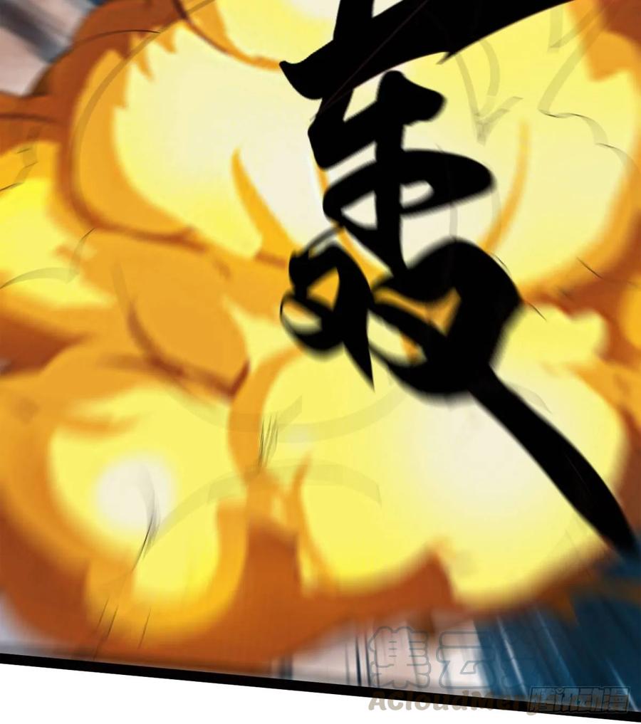 Sword way Ch.43 p89