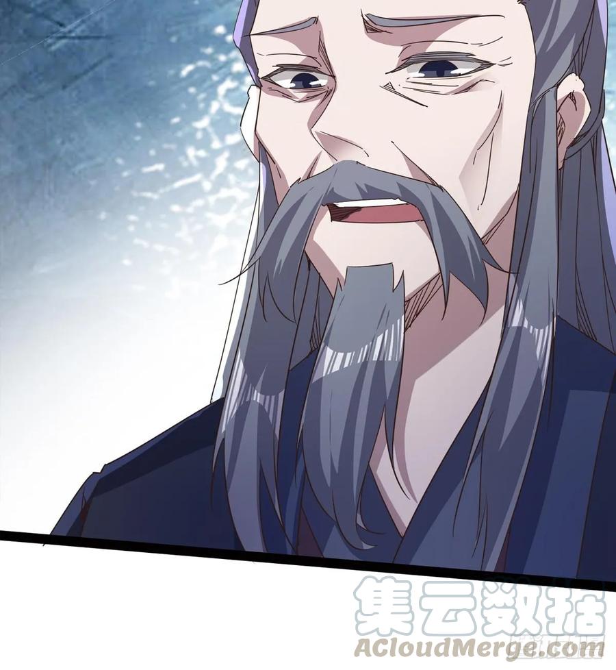 Sword way Ch.43 p9