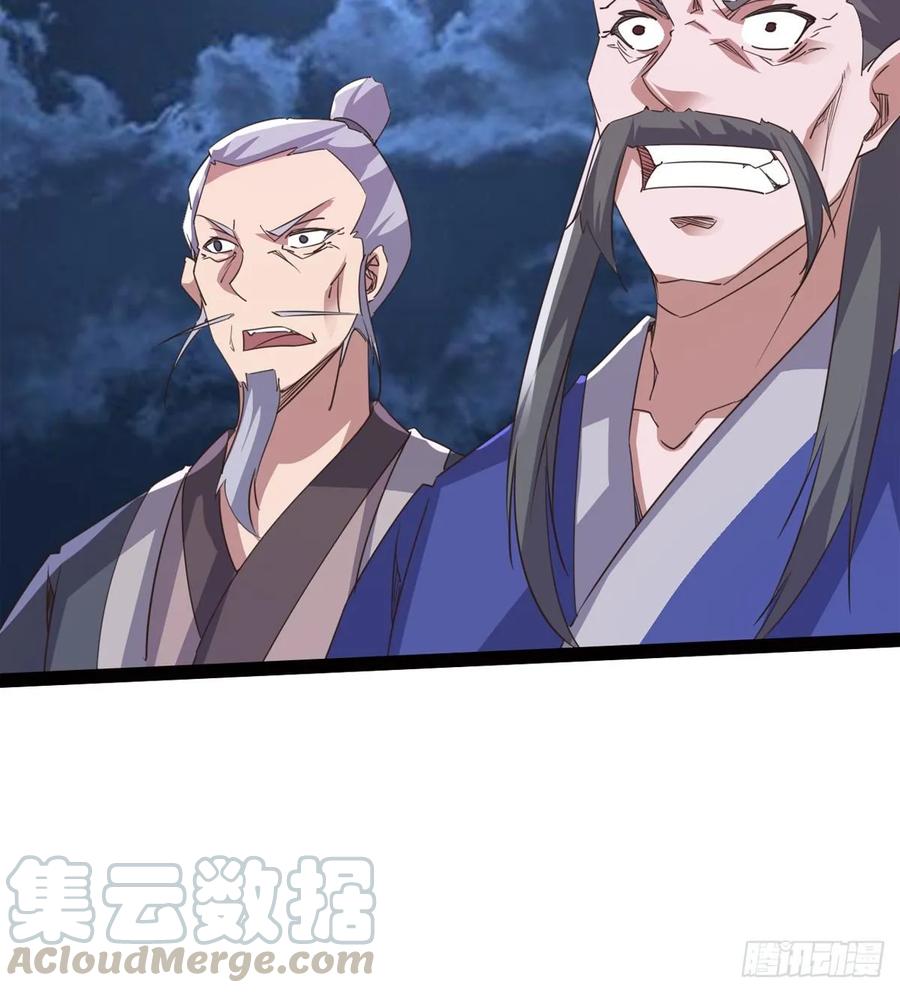 Sword way Ch.43 p93