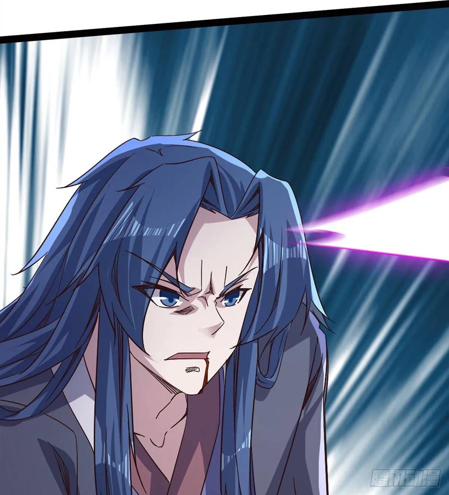 Sword way Ch.45 p107