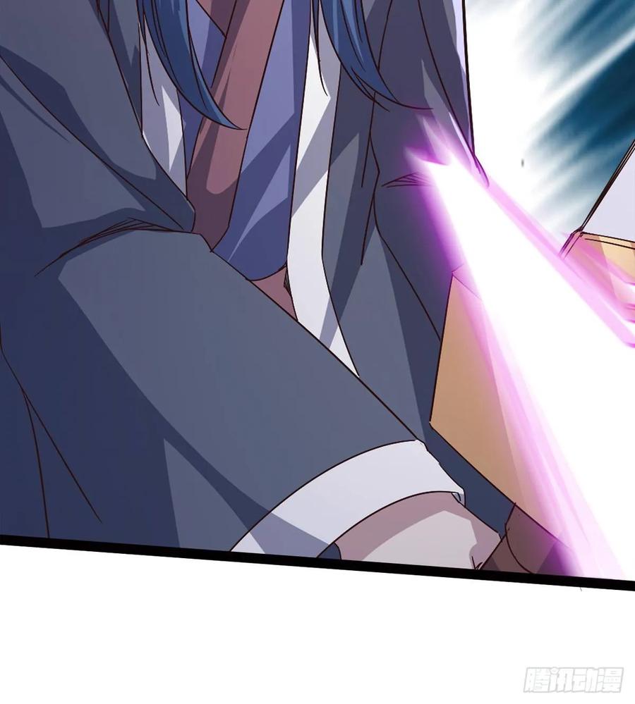 Sword way Ch.45 p108