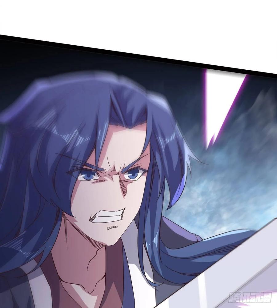 Sword way Ch.45 p109