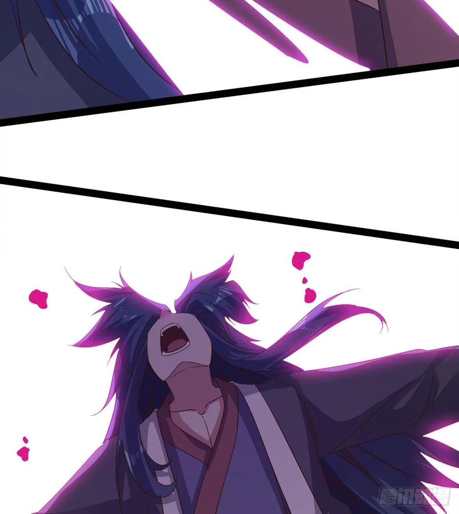 Sword way Ch.45 p112