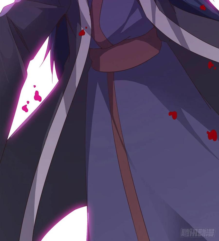 Sword way Ch.45 p113