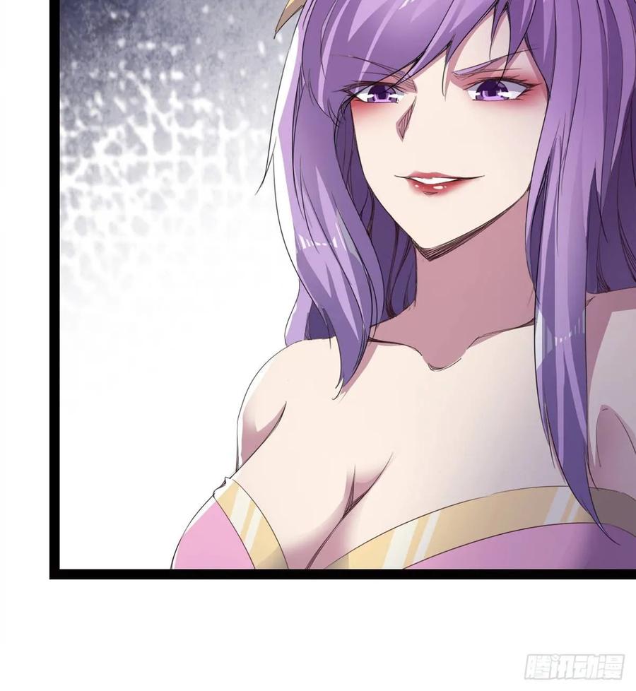 Sword way Ch.45 p115