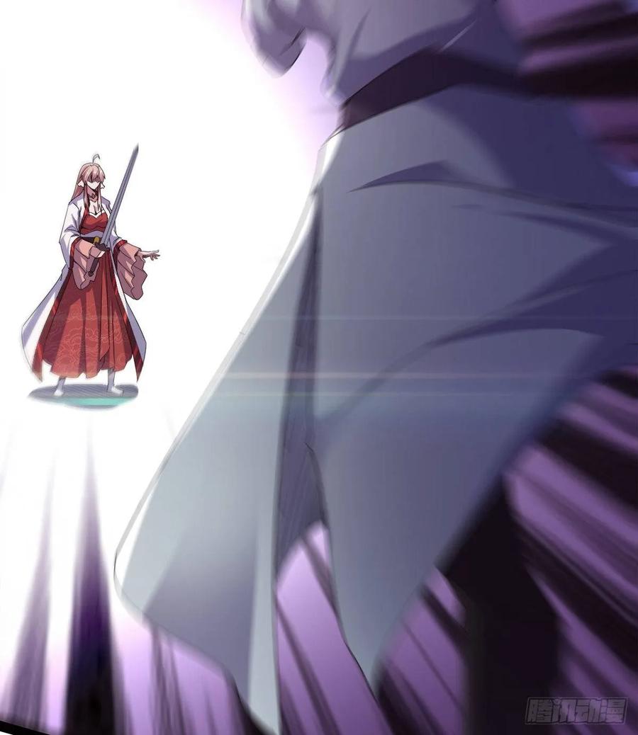 Sword way Ch.45 p117
