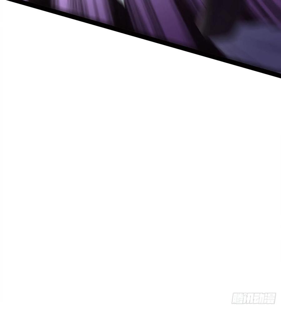 Sword way Ch.45 p118