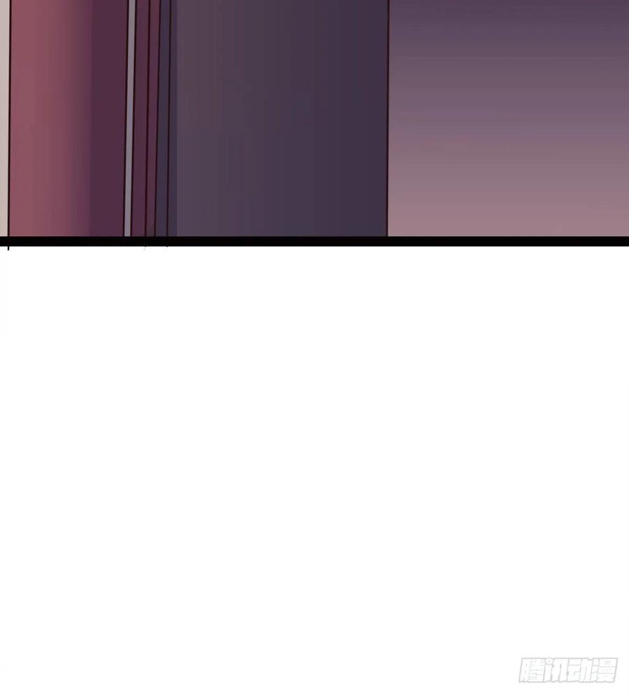 Sword way Ch.45 p23