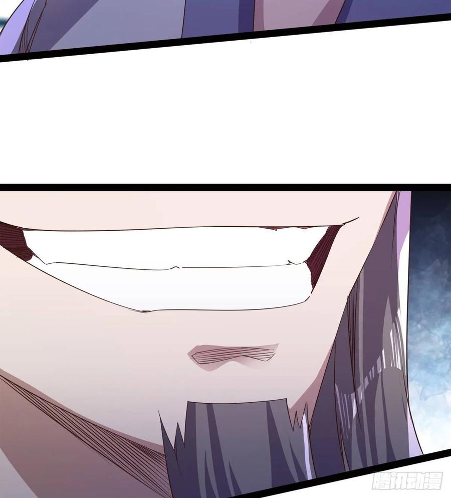 Sword way Ch.45 p29