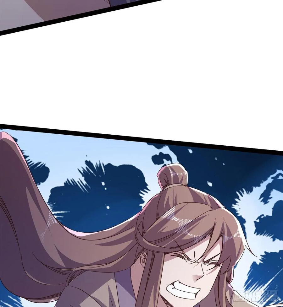 Sword way Ch.45 p30