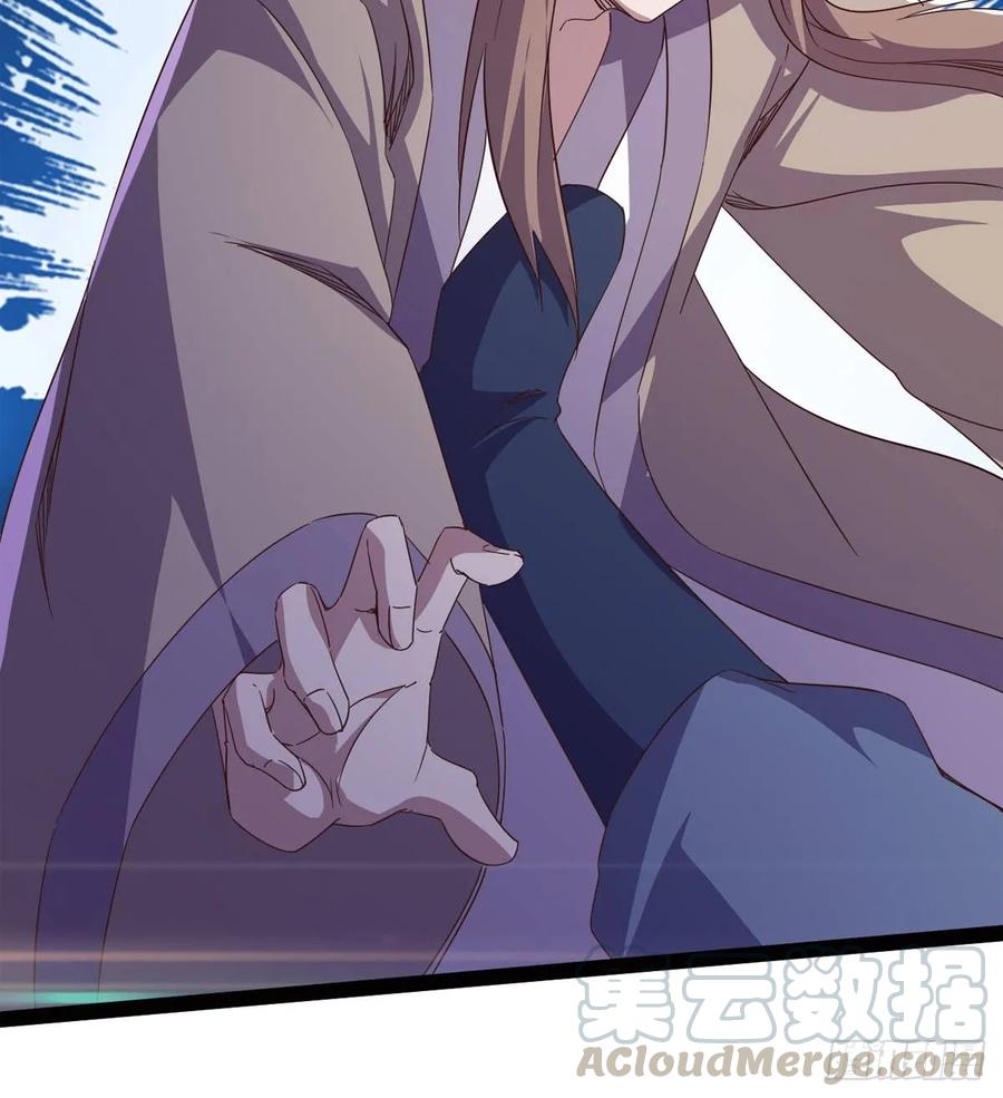Sword way Ch.45 p31