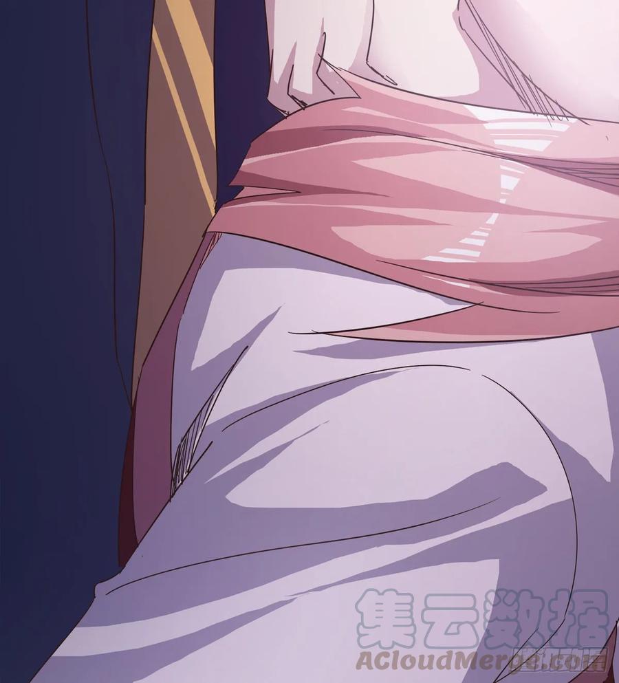 Sword way Ch.45 p36