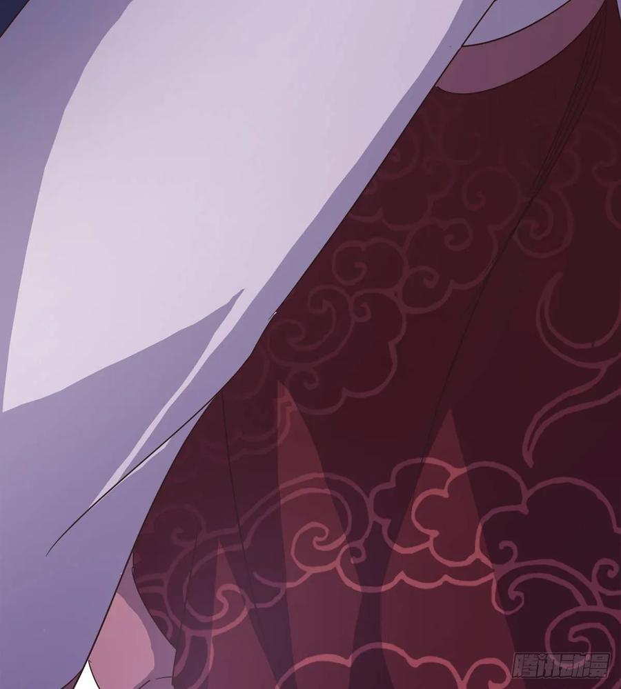 Sword way Ch.45 p37