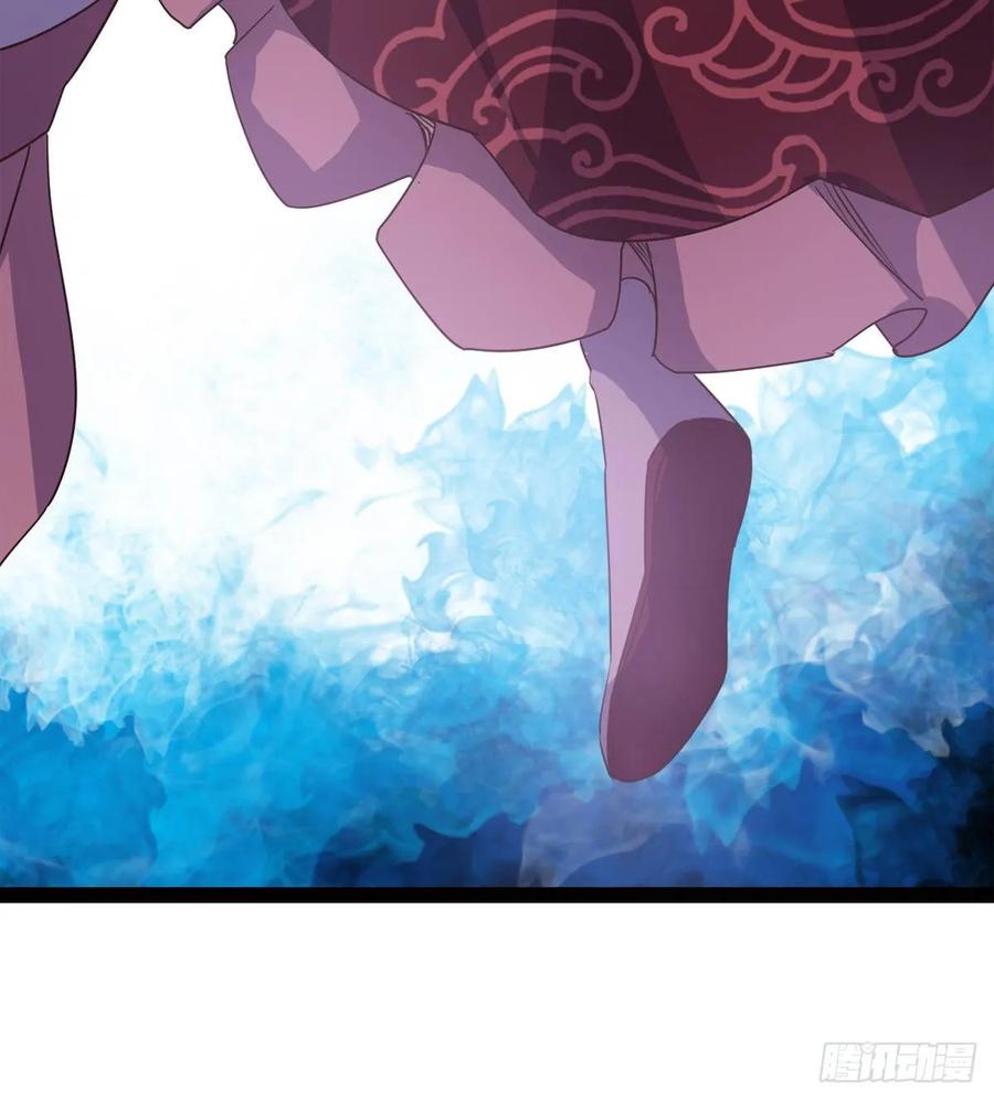 Sword way Ch.45 p38
