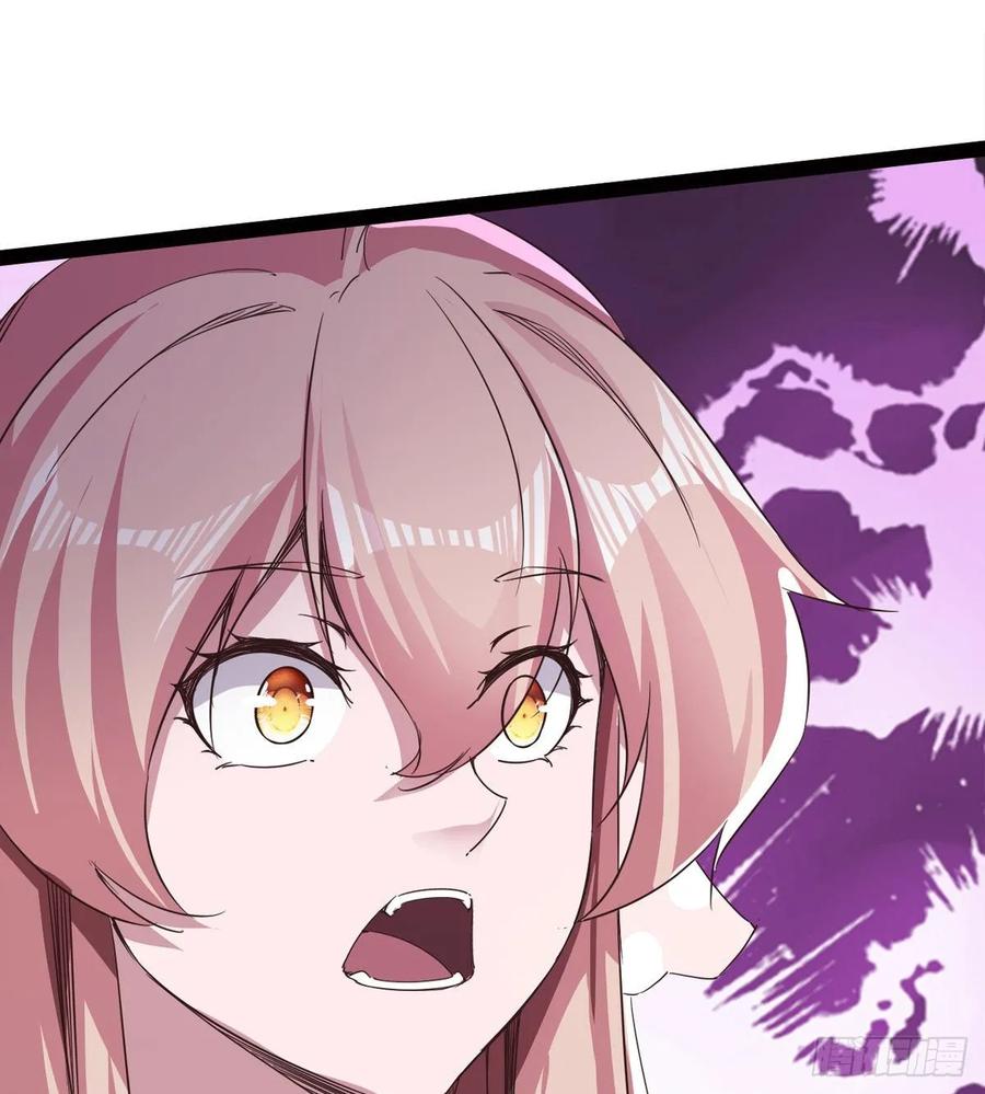 Sword way Ch.45 p53